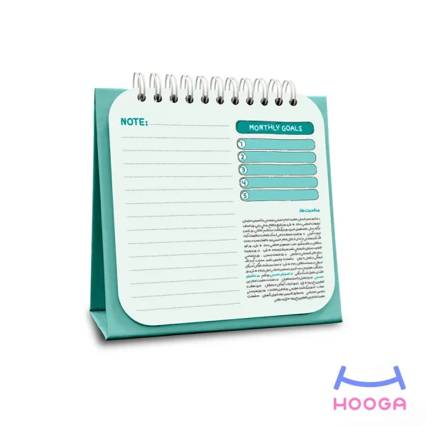 تقویم رومیزی 1404 طرح دختر و خرس