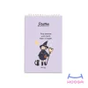 دفترچه یادداشت جلد سخت سری positive طرح 8